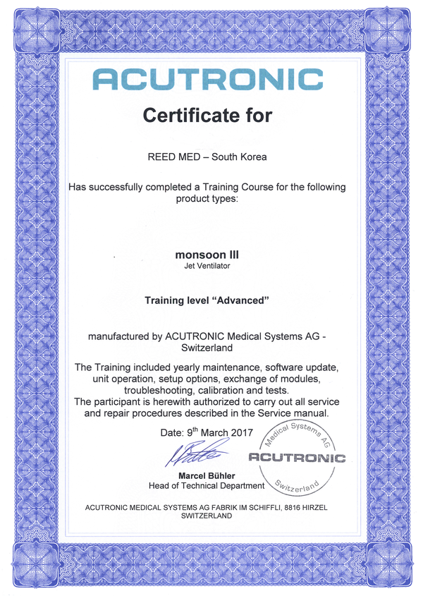 certification image